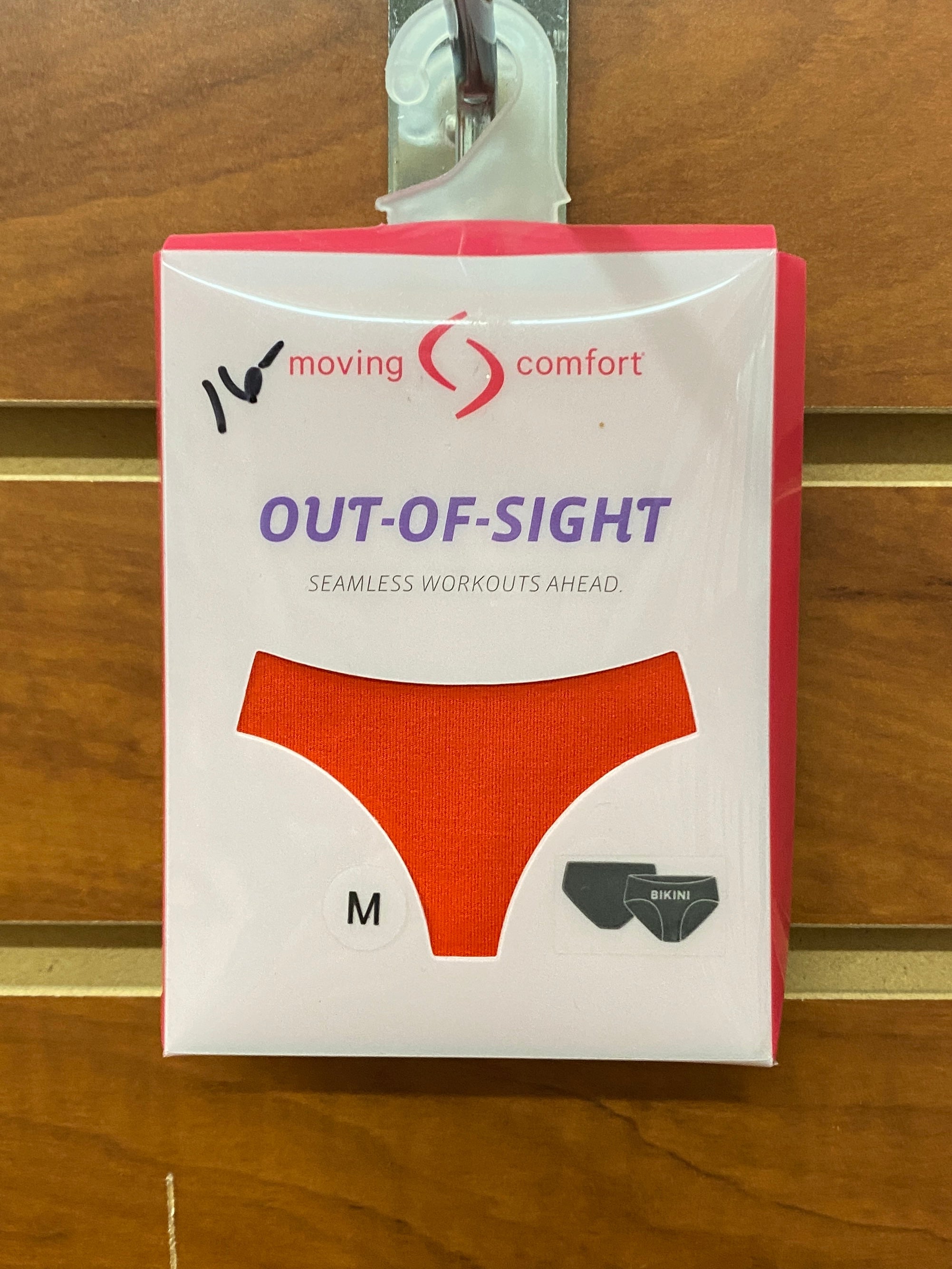 Moving Comfort Seamless Brief