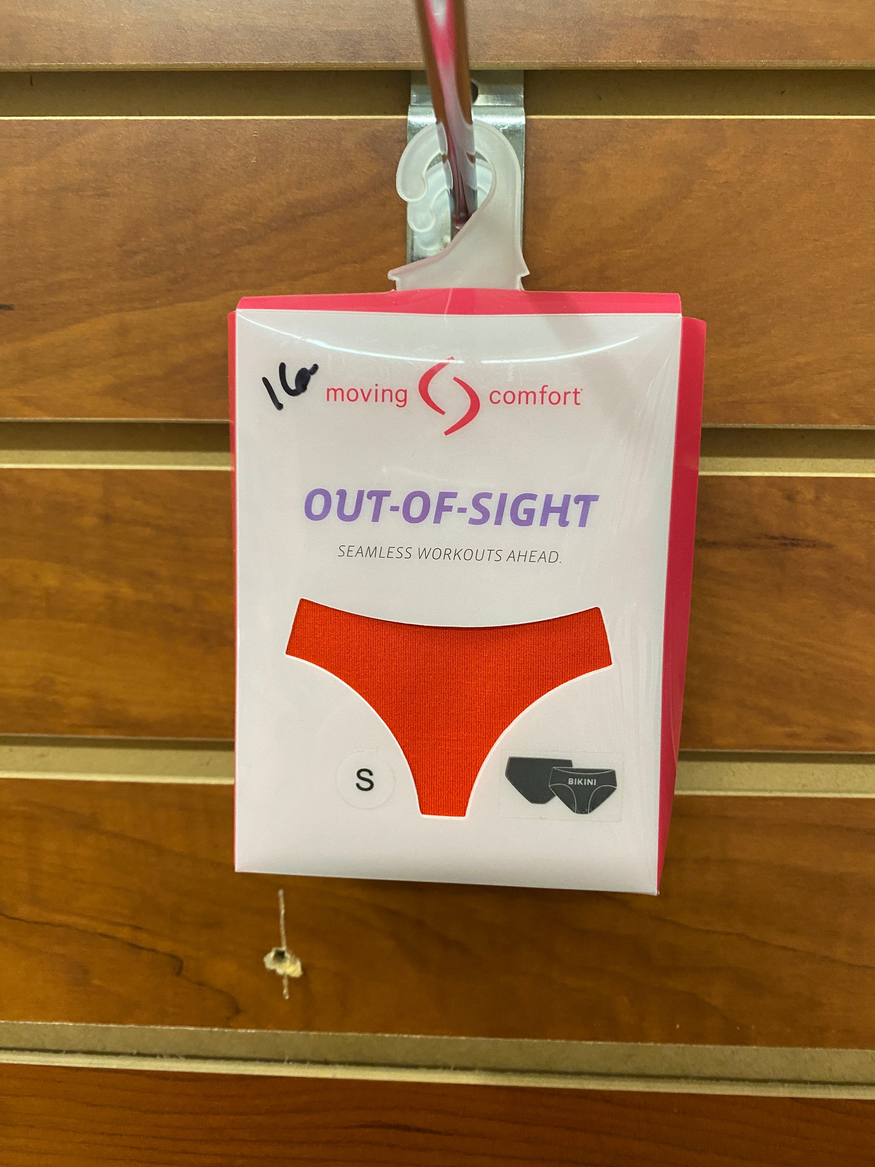 Moving Comfort Seamless Brief